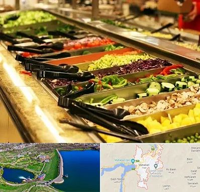 سالاد بار در مهاباد