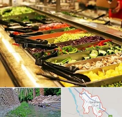 سالاد بار در سراوان