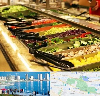 سالاد بار در چیتگر