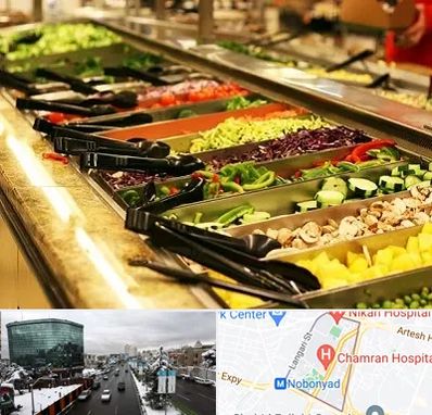 سالاد بار در اقدسیه