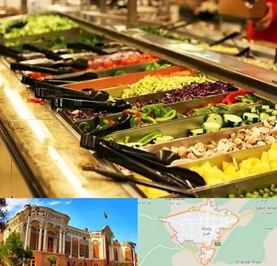 سالاد بار در خوی