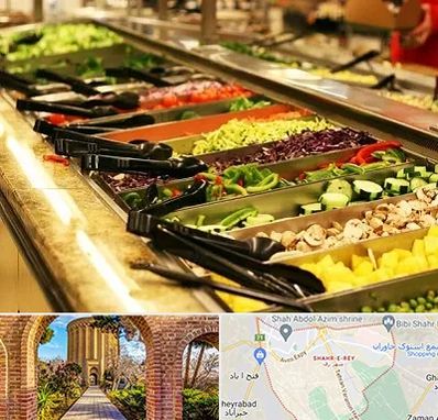 سالاد بار در شهر ری