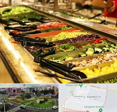 سالاد بار در تهرانسر