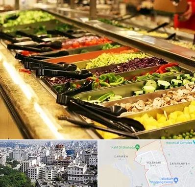 سالاد بار در ولنجک