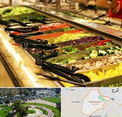 سالاد بار در مهرشهر کرج