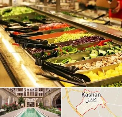 سالاد بار در کاشان