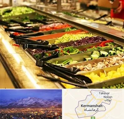 سالاد بار در کرمانشاه