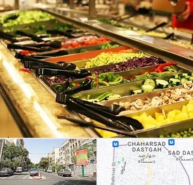 سالاد بار در چهارصد دستگاه