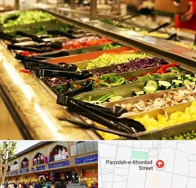سالاد بار در 15 خرداد