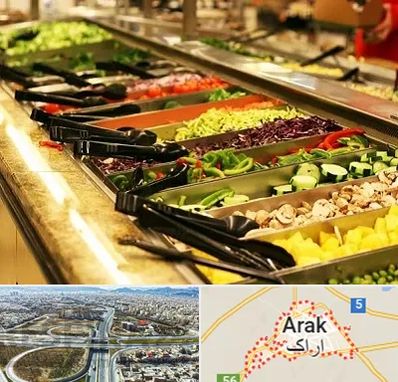 سالاد بار در اراک