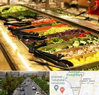 سالاد بار در شهران
