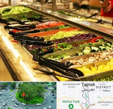 سالاد بار در تجریش