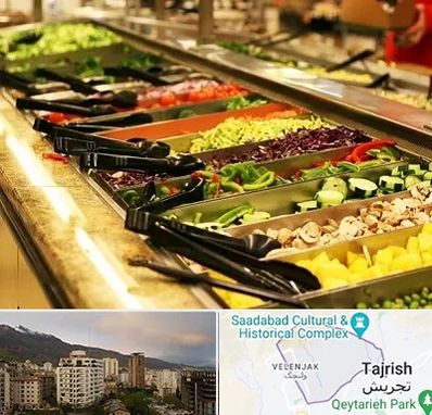 سالاد بار در زعفرانیه