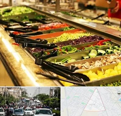 سالاد بار در سیدی مشهد