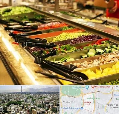 سالاد بار در گیشا