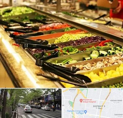 سالاد بار در ظفر