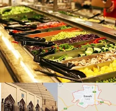 سالاد بار در ساوه