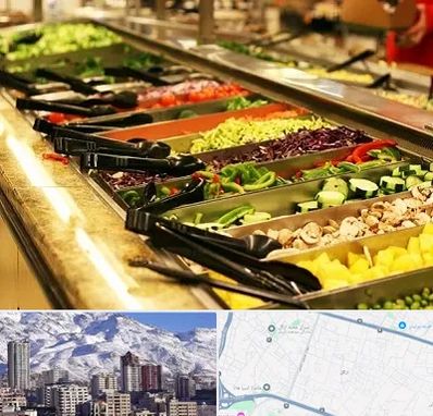 سالاد بار در ازگل