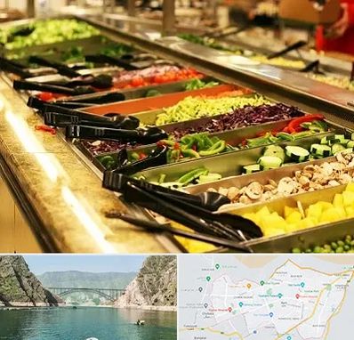 سالاد بار در ایلام