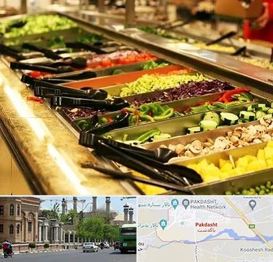 سالاد بار در پاکدشت