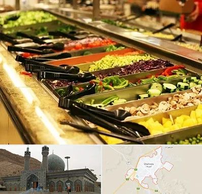 سالاد بار در شهرضا