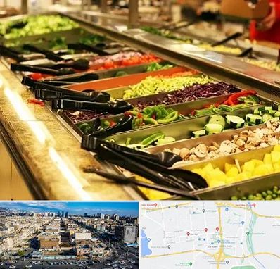 سالاد بار در شهرک راه آهن