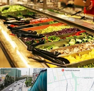 سالاد بار در بلوار فرحزادی