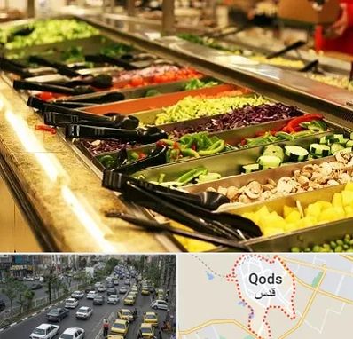 سالاد بار در شهر قدس