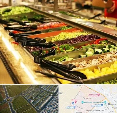 سالاد بار در الهیه مشهد