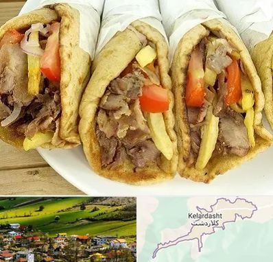 کباب ترکی در کلاردشت