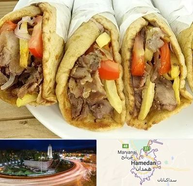 کباب ترکی در همدان