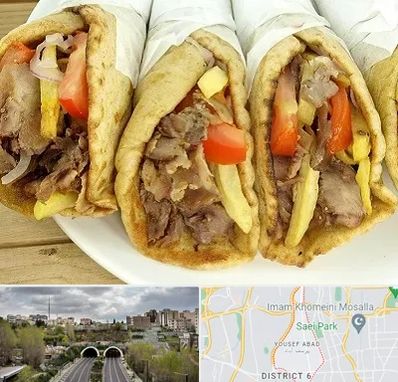 کباب ترکی در یوسف آباد