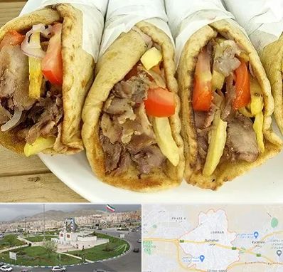 کباب ترکی در بومهن