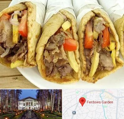 کباب ترکی در باغ فردوس