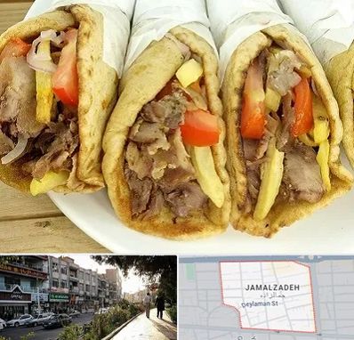 کباب ترکی در خیابان جمالزاده