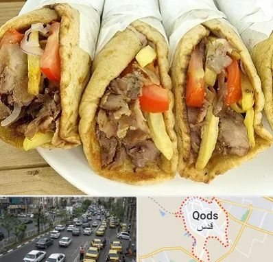 کباب ترکی در شهر قدس