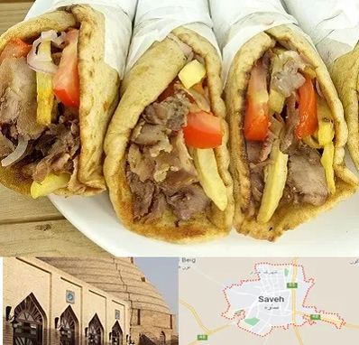 کباب ترکی در ساوه