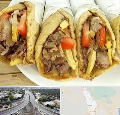 کباب ترکی در اندیمشک