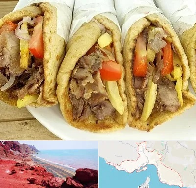کباب ترکی در هرمزگان