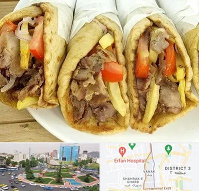 کباب ترکی در ونک