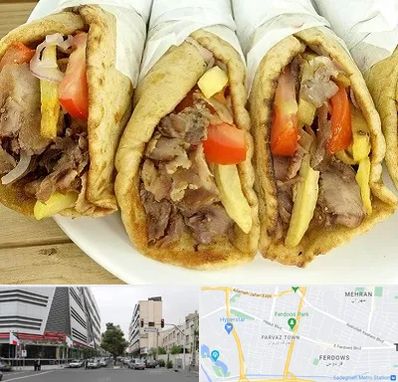 کباب ترکی در بلوار فردوس