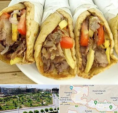 کباب ترکی در پردیس