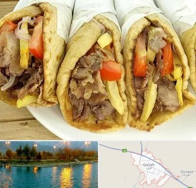 کباب ترکی در قروه