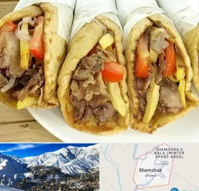 کباب ترکی در شمشک