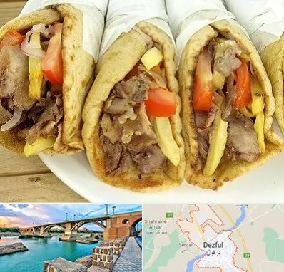 کباب ترکی در دزفول