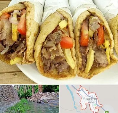 کباب ترکی در سراوان