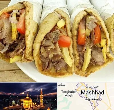 کباب ترکی در مشهد