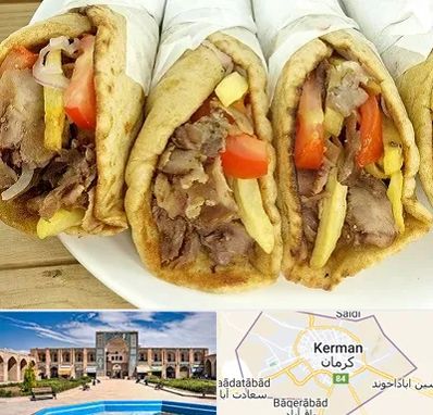 کباب ترکی در کرمان