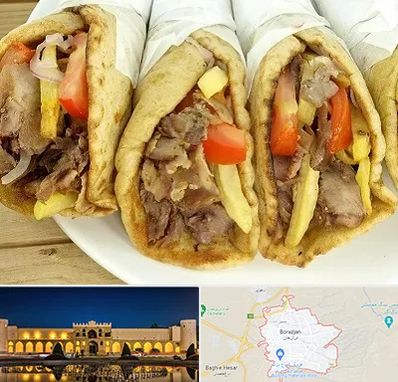 کباب ترکی در برازجان