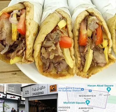 کباب ترکی در منیریه